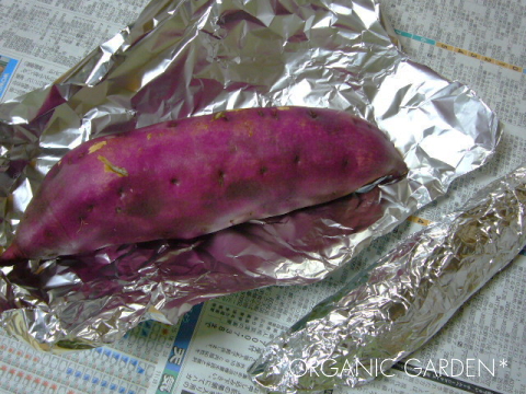 有機さつまいもdeおいしい焼き芋